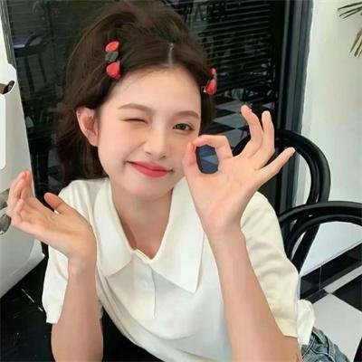姑娘今年28