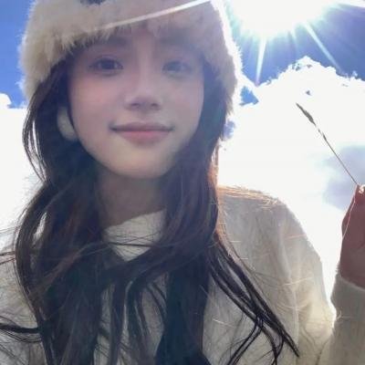 衣袖红镶边